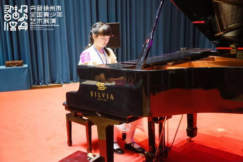 琴聲飄揚, 央音 未央 西爾維婭鋼琴成為第五屆全國青少年藝術(shù)展演指定用琴