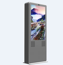 通普科技智慧城市終端新品 LCD戶外智慧廣告機(jī)，點(diǎn)亮城市數(shù)字未來