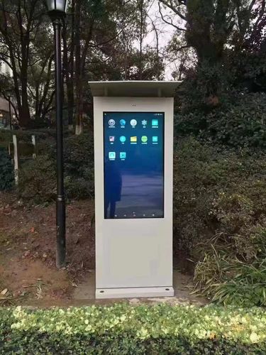 戶外廣告機(jī) 智慧城市發(fā)展的關(guān)鍵觸角與信息樞紐